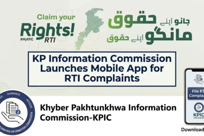 Khyber Pakhtunkhwa Information Commission launches RTI complaint mobile app