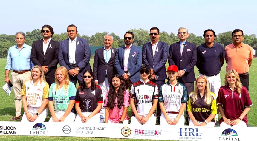 Women polo players at Lahore Smart City Polo in Pink Cup 2026 launch