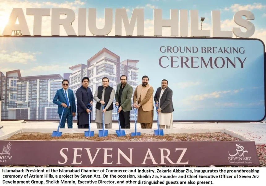 Zakaria Akbar Zia attending the groundbreaking ceremony of Atrium Hills in Islamabad