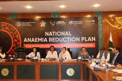Dr Syeda Rashida Batool at the launch of National Anaemia Reduction Plan 2025–2030