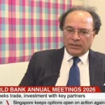 Finance Minister Muhammad Aurangzeb speaking about Pakistan’s economic policy shift from aid to trade