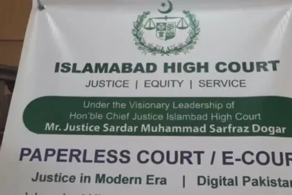 Chief Justice Aminuddin Khan inaugurates Pakistan’s first paperless digital court at Islamabad High Court