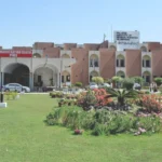 Pakistan Institute of Medical Sciences building in Islamabad