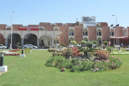 Pakistan Institute of Medical Sciences building in Islamabad