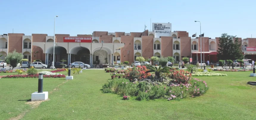 Pakistan Institute of Medical Sciences building in Islamabad