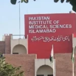 Pakistan Institute of Medical Sciences building in Islamabad