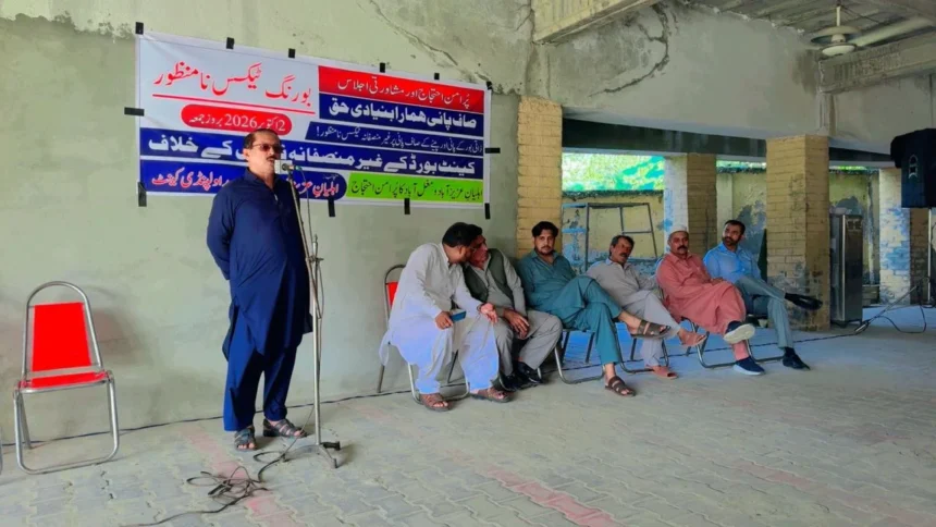 Residents attending a consultative meeting on private water bores in Islamabad