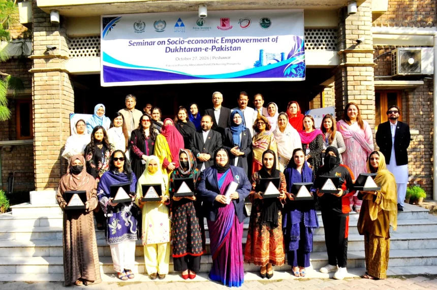 Women entrepreneurs showcasing startups at SBBWUP seminar in Peshawar