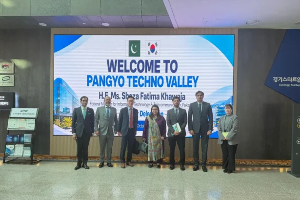 Federal Minister Shaza Fatima Khawaja during visit to Pangyo Techno Valley in Seoul