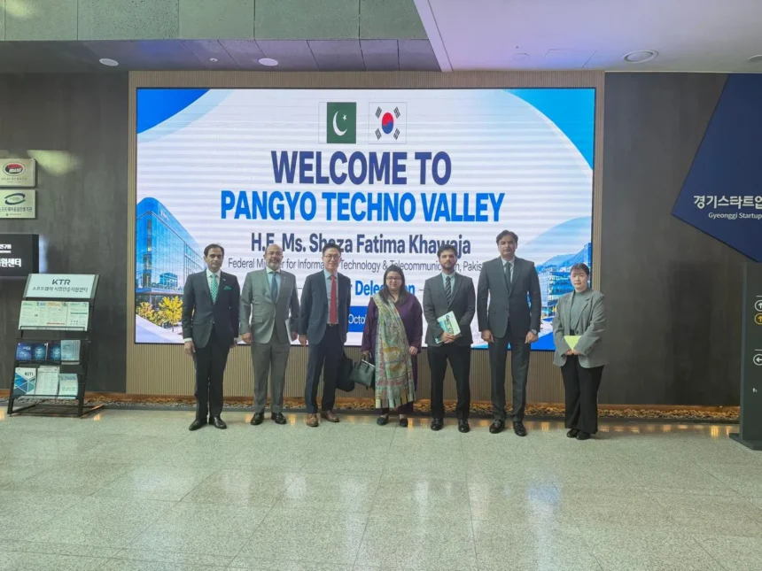 Federal Minister Shaza Fatima Khawaja during visit to Pangyo Techno Valley in Seoul