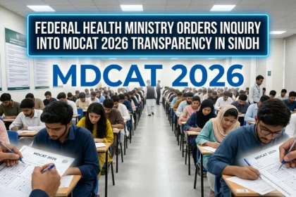 Official letter ordering PMDC inquiry into Sindh MDCAT 2026 transparency complaints