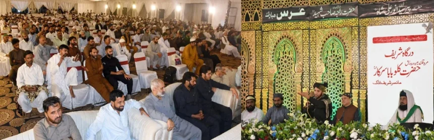 Devotees attending the Urs of Hazrat Kalu Baba Sarcar at Mansar Sharif